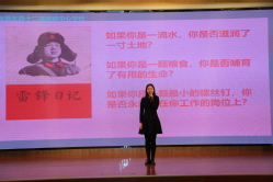 杨艺代表学生党员发表感言 杨艺代表学生党员发表感言
