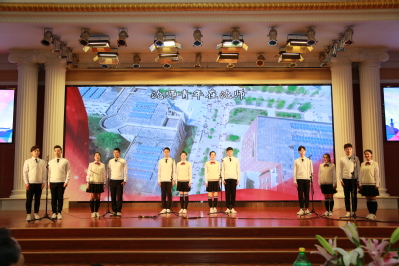 朗诵《改革共享,青春同歌》 朗诵《改革共享,青春同歌》