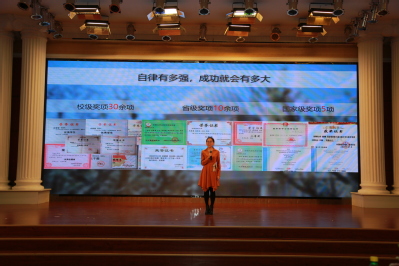 袁蒙蒙代表校长奖学金获得者发表感言 袁蒙蒙代表校长奖学金获得者发表感言
