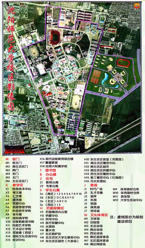 best365中国官方网站